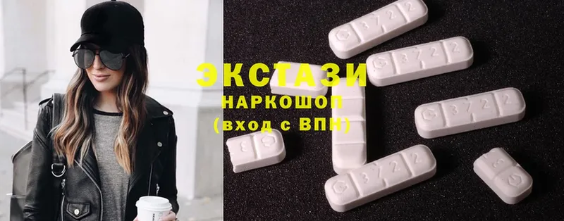 Ecstasy Дубай  Астрахань 